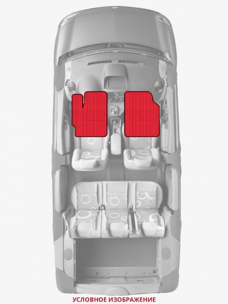 ЭВА коврики «Queen Lux» передние для Daihatsu Atrai (S82V, S83V)